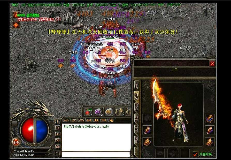 360截图20230810092900131.jpg