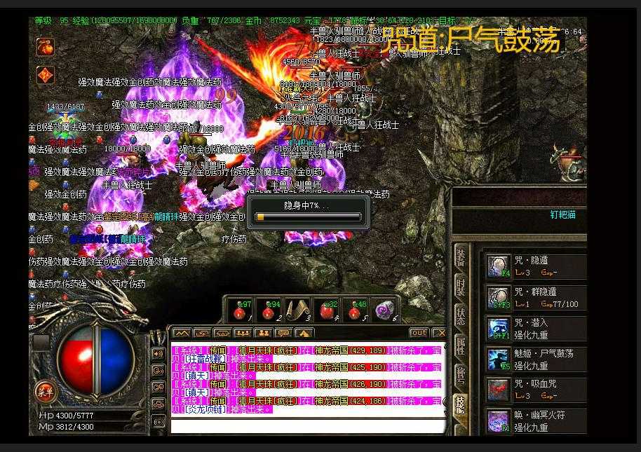 360截图20230810092904722.jpg