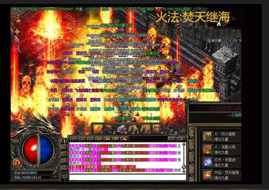 360截图20230810092911538.jpg