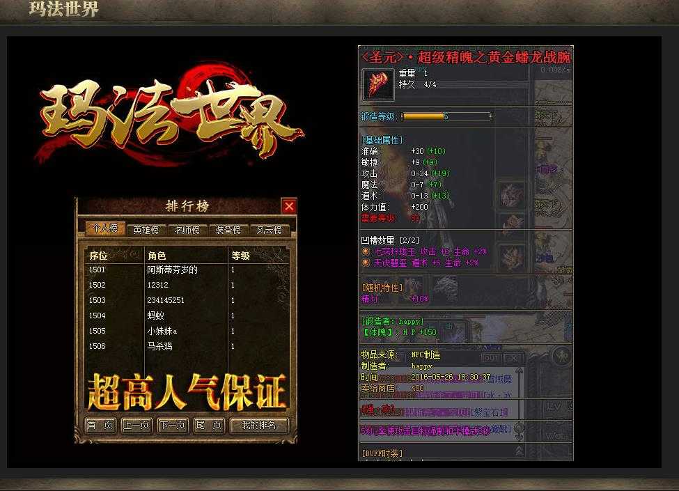 360截图20230810092924381.jpg