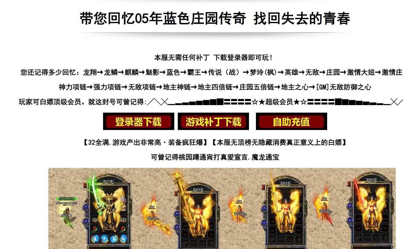 360截图20230810094143564.jpg