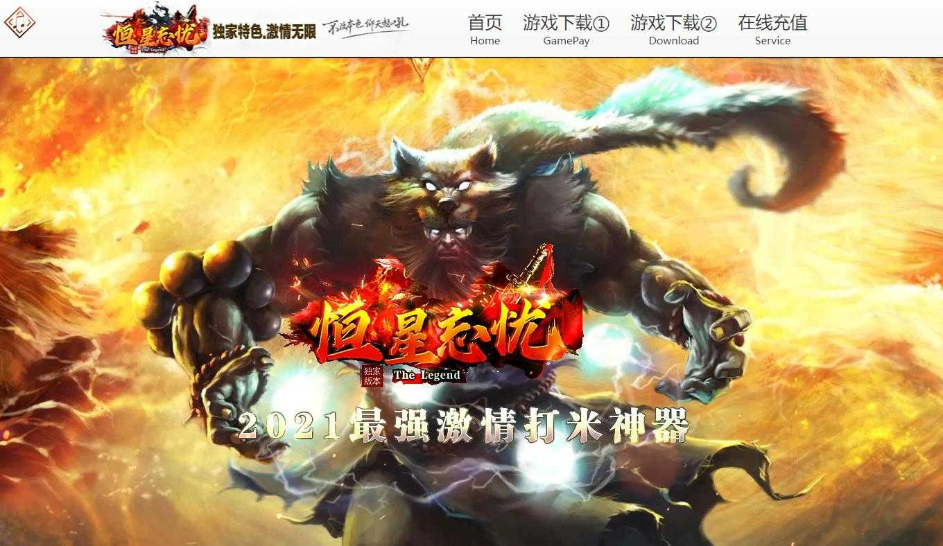 360截图20230811093703934.jpg