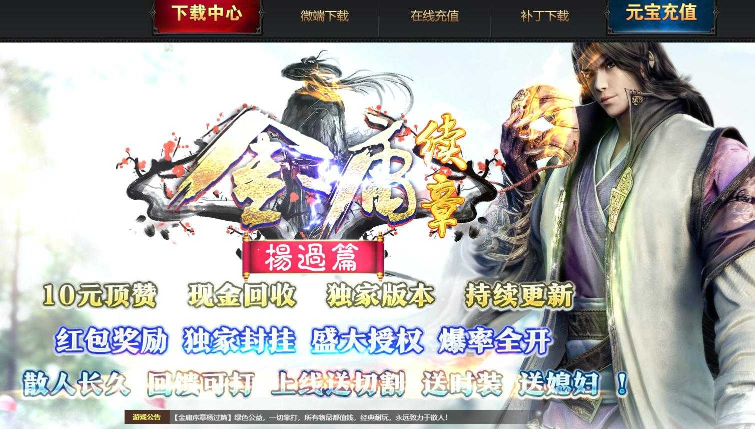 360截图20230811094244886.jpg
