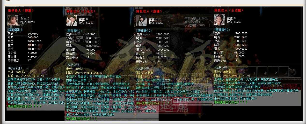 360截图20230811094306198.jpg