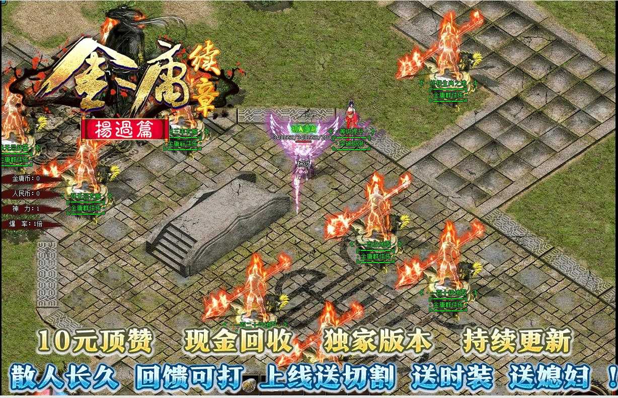 360截图20230811094313413.jpg