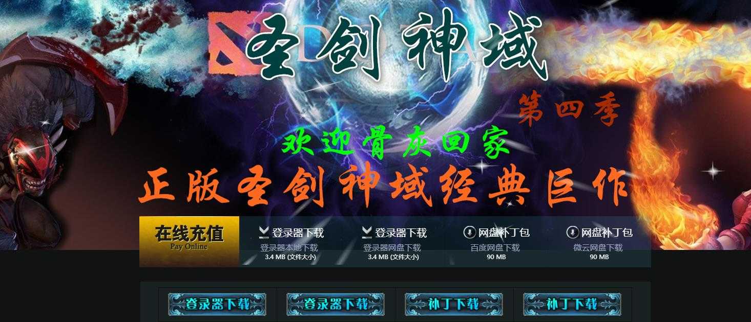 360截图20230811094842245.jpg