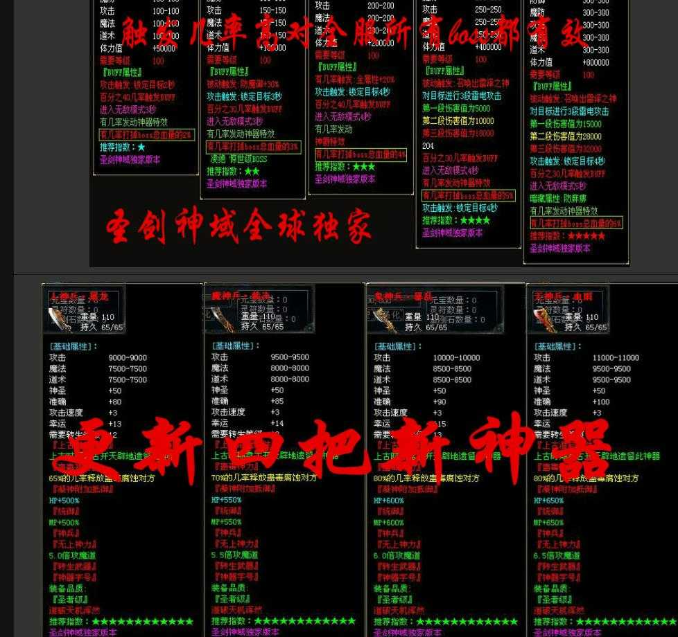360截图20230811094905900.jpg