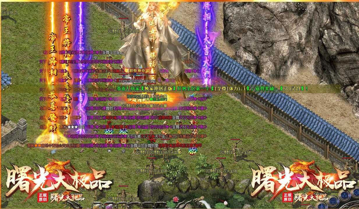 360截图20230811095348398.jpg