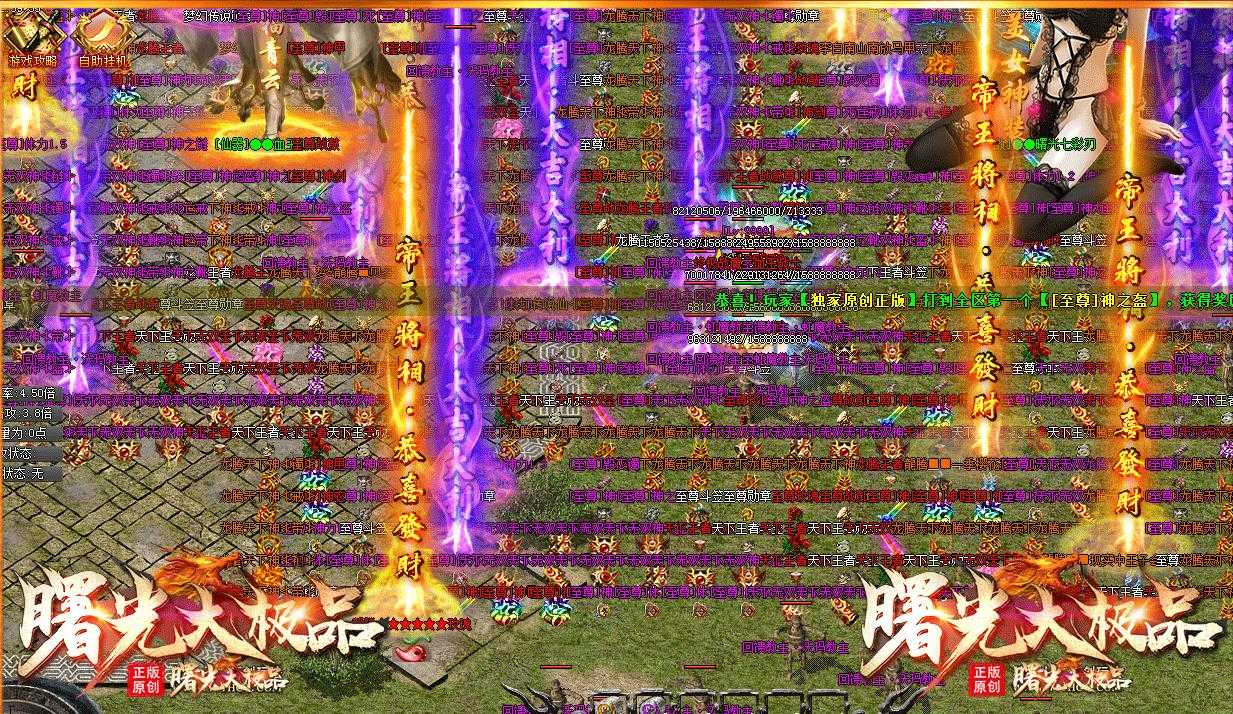 360截图20230811095354419.jpg