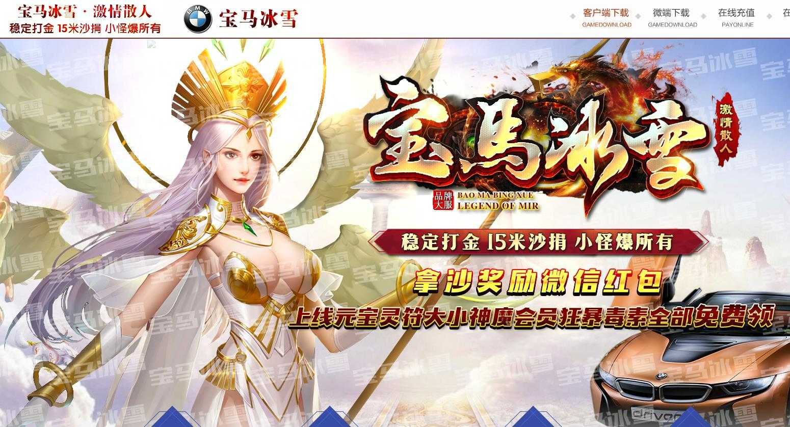 360截图20230812100020397.jpg