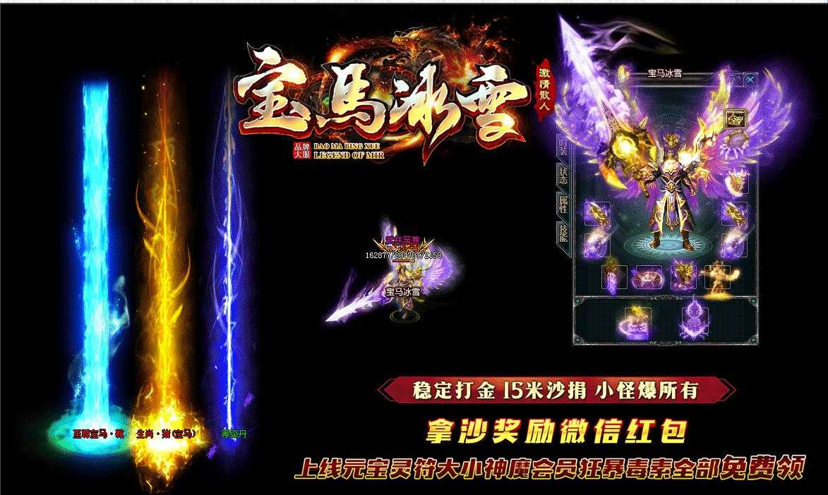 360截图20230812100026884.jpg