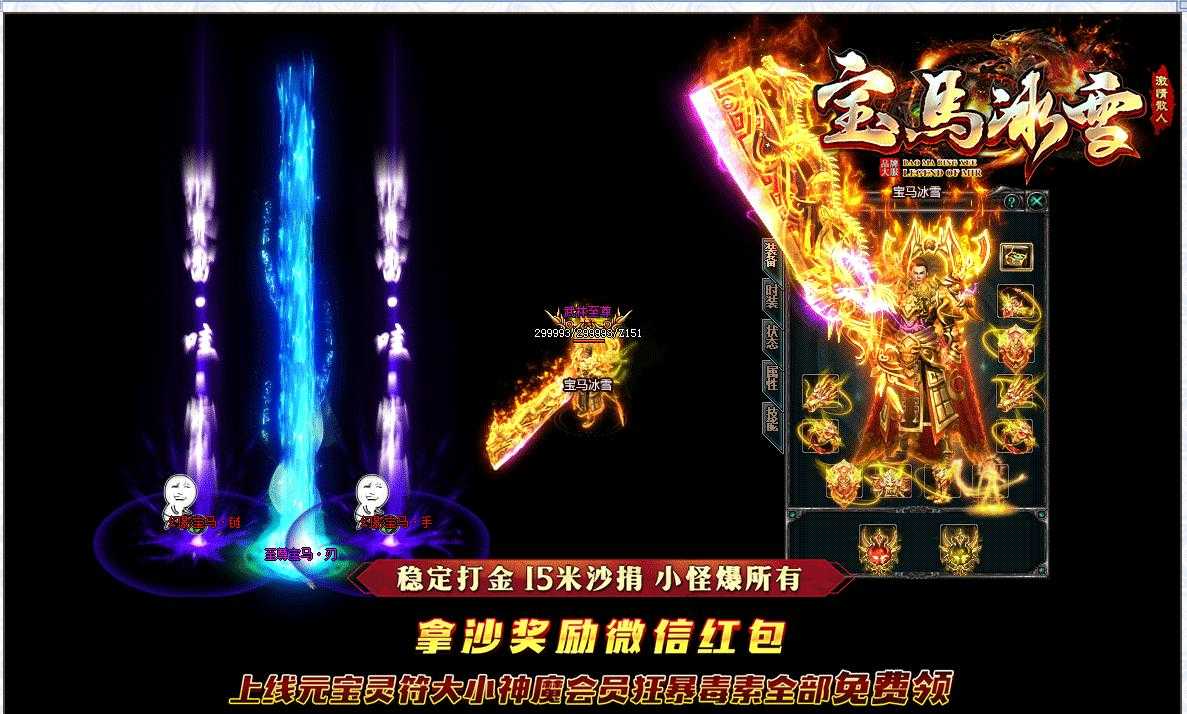 360截图20230812100032205.jpg