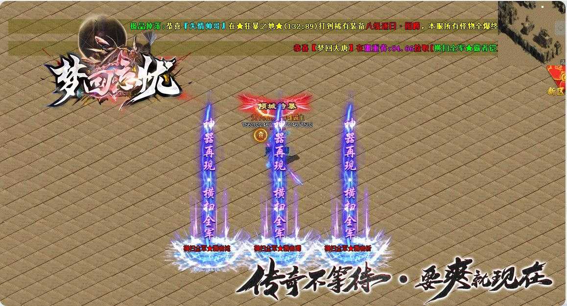 360截图20230812100659508.jpg