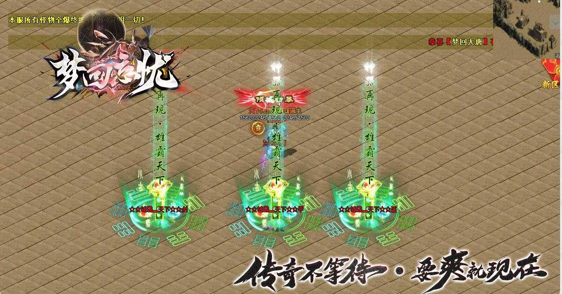 360截图20230812100704292.jpg