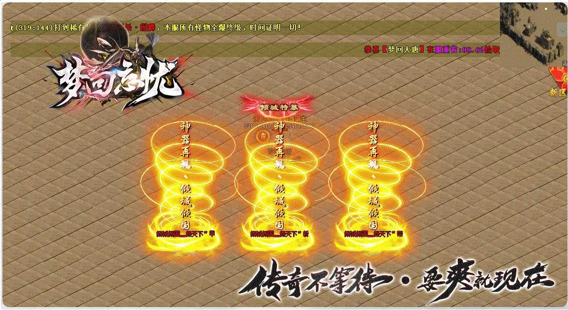 360截图20230812100709405.jpg