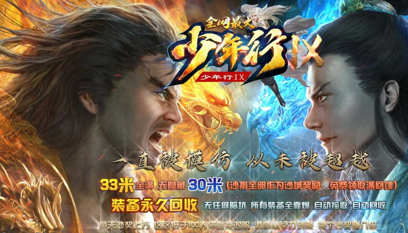 360截图20230812101242477.jpg