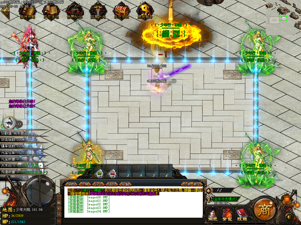 Images05.BMP