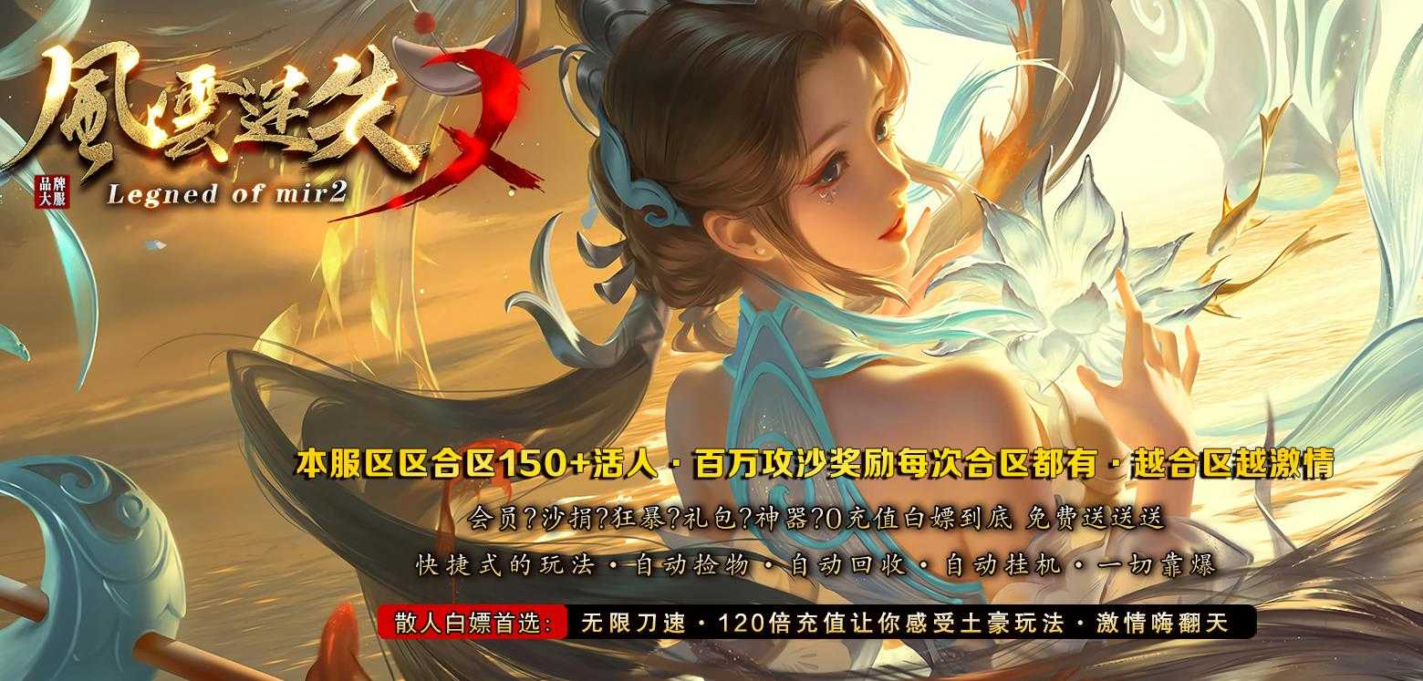 360截图20230812101849570.jpg