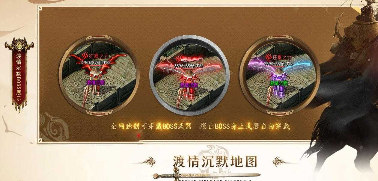 360截图20230813101324933.jpg