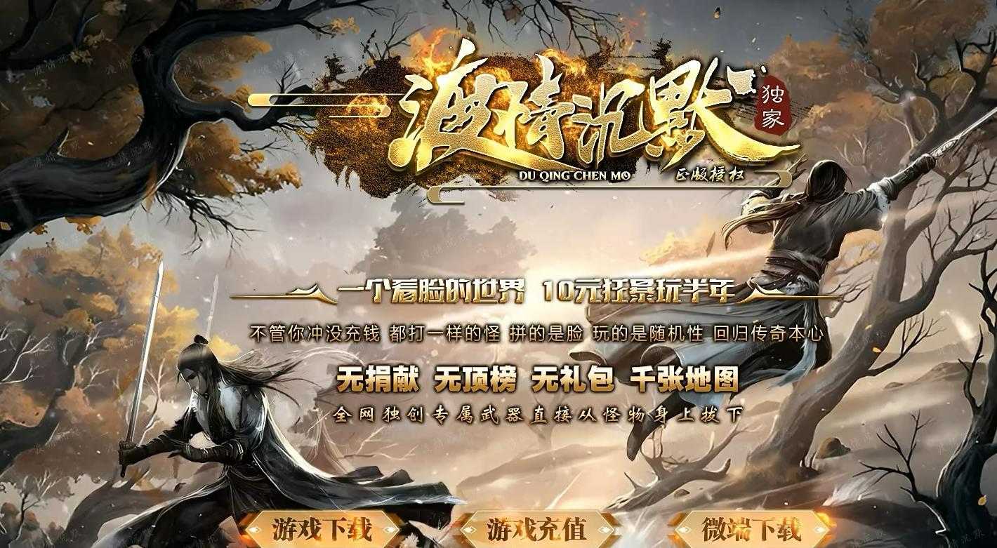 360截图20230813101314396.jpg