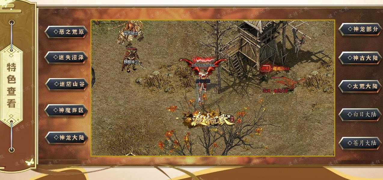 360截图20230813101330748.jpg