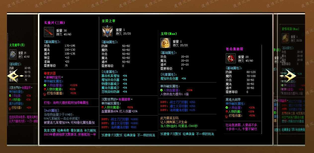 360截图20230813101335443.jpg