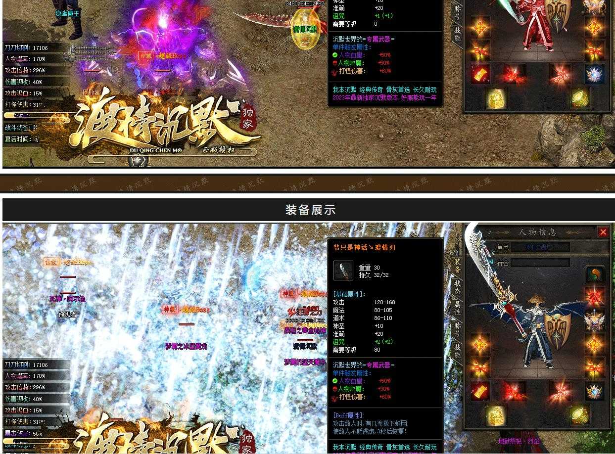 360截图20230813101350132.jpg