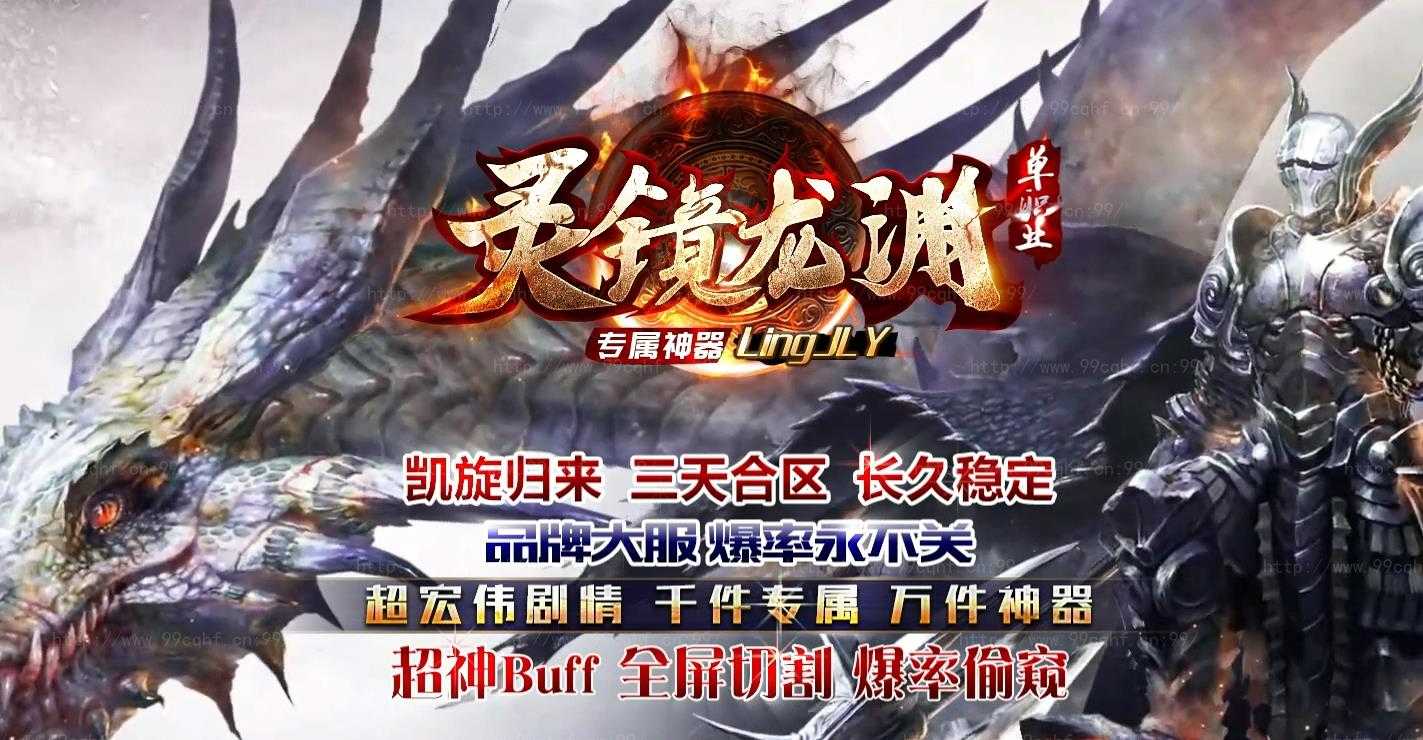 360截图20230813102346909.jpg