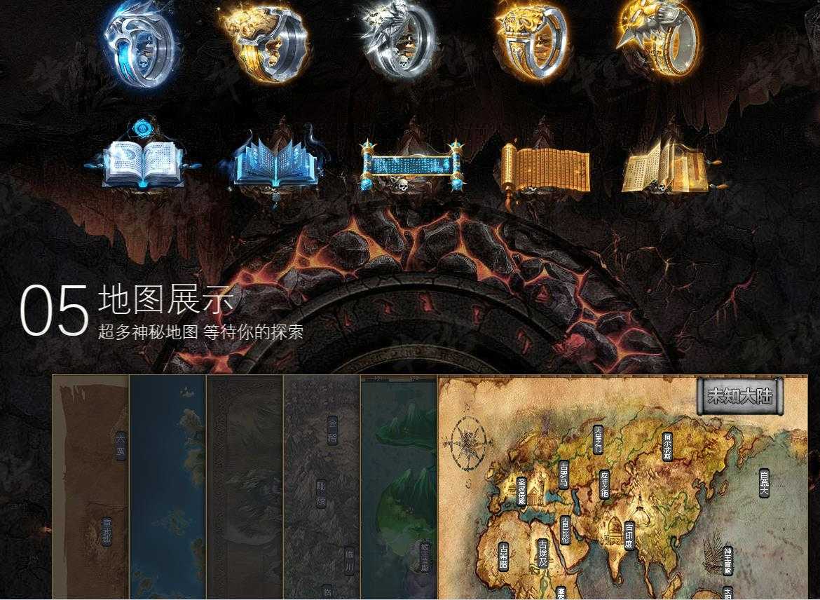 360截图20230813102826356.jpg