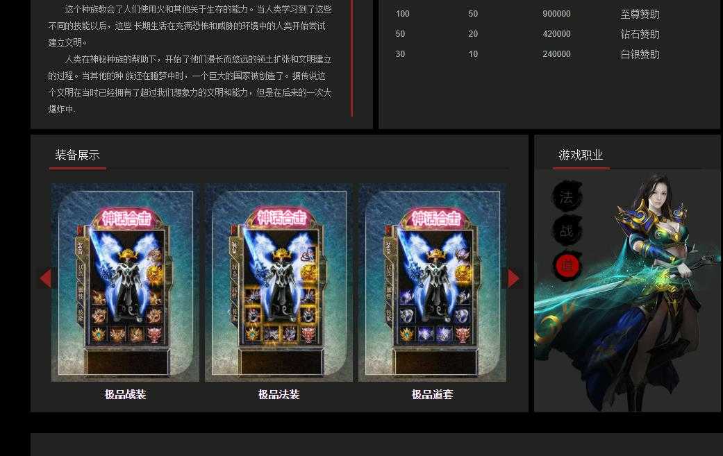 360截图20230814092125483.jpg
