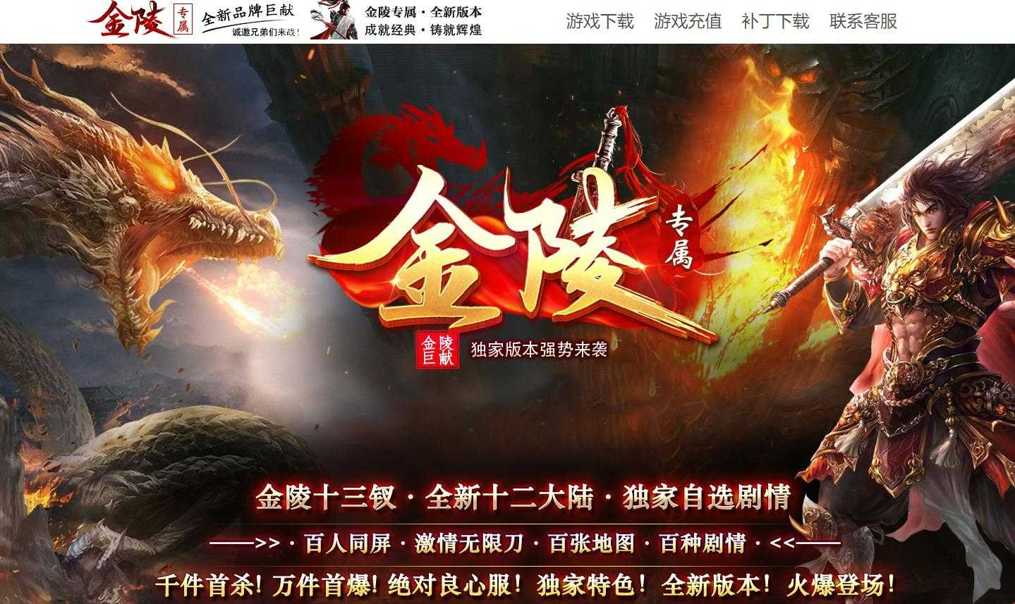 360截图20230814092539565.jpg