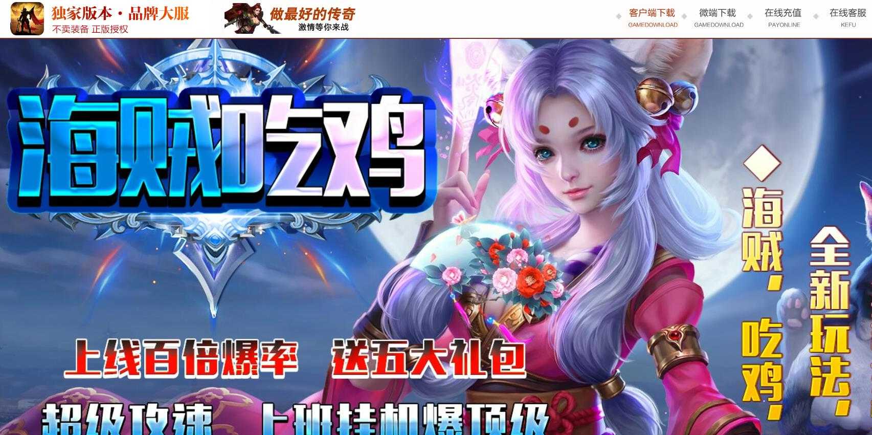 360截图20230814093037780.jpg