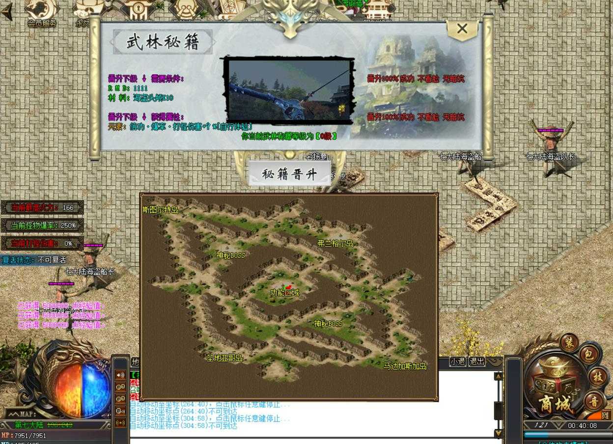360截图20230814093103436.jpg