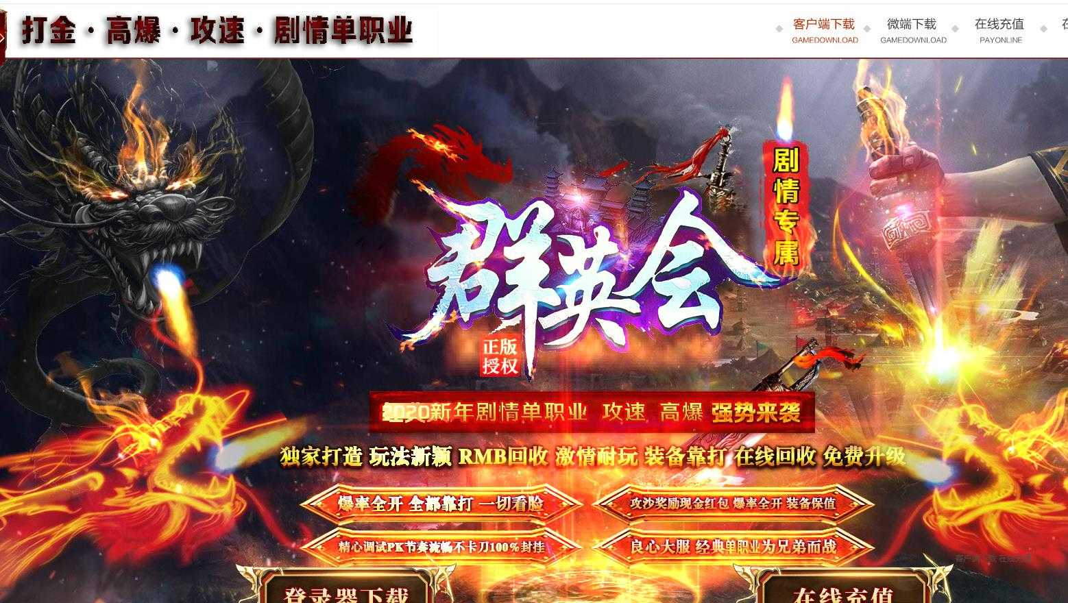 360截图20230814093640681.jpg
