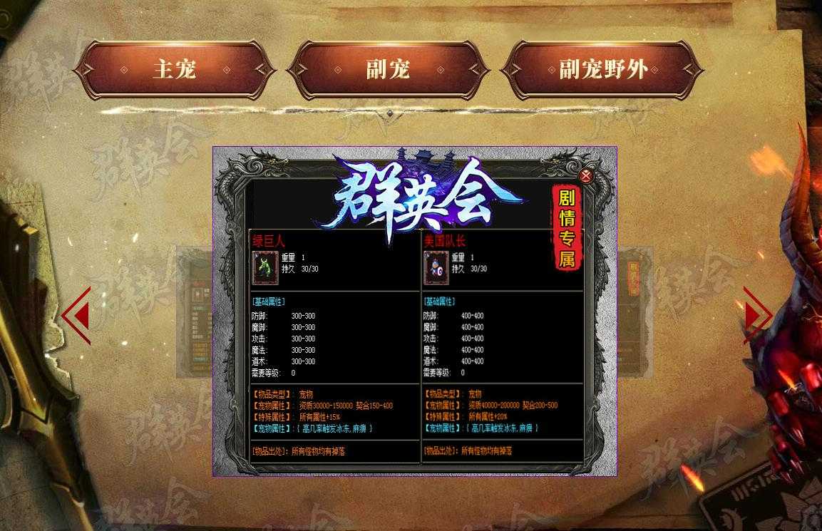 360截图20230814093647804.jpg