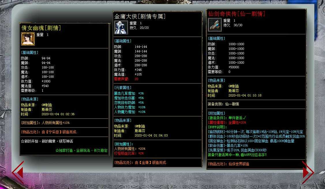 360截图20230814093653861.jpg