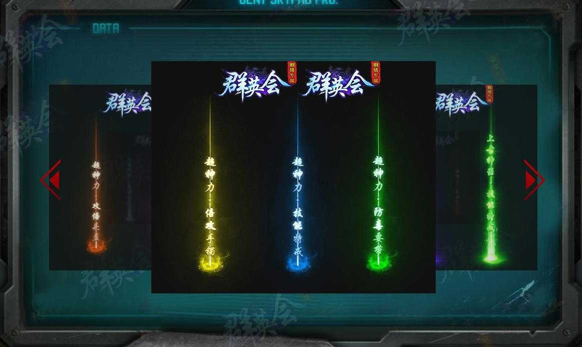 360截图20230814093701101.jpg
