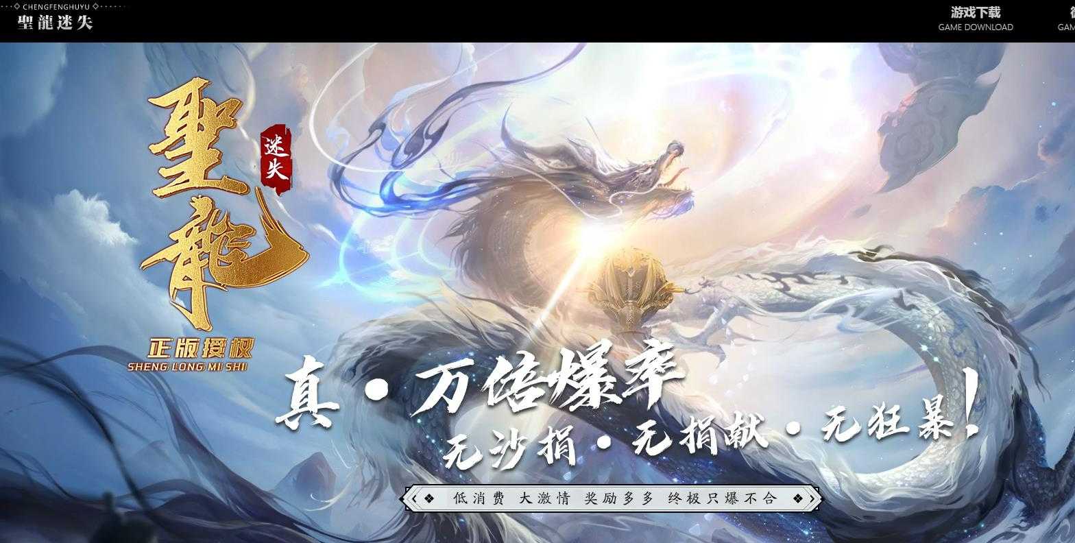 360截图20230815111952777.jpg