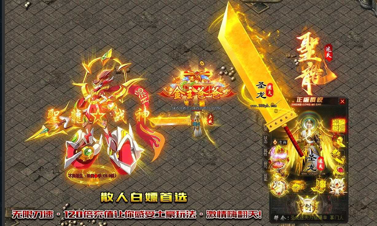 360截图20230815112006138.jpg