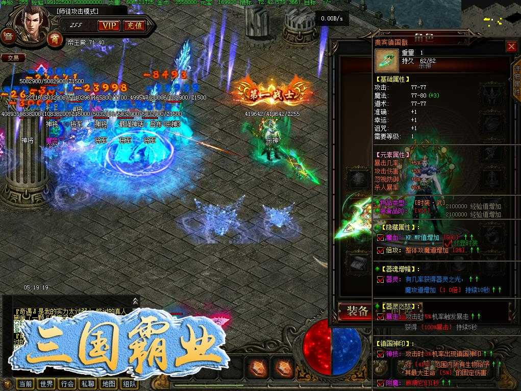 360截图20230815113533297.jpg