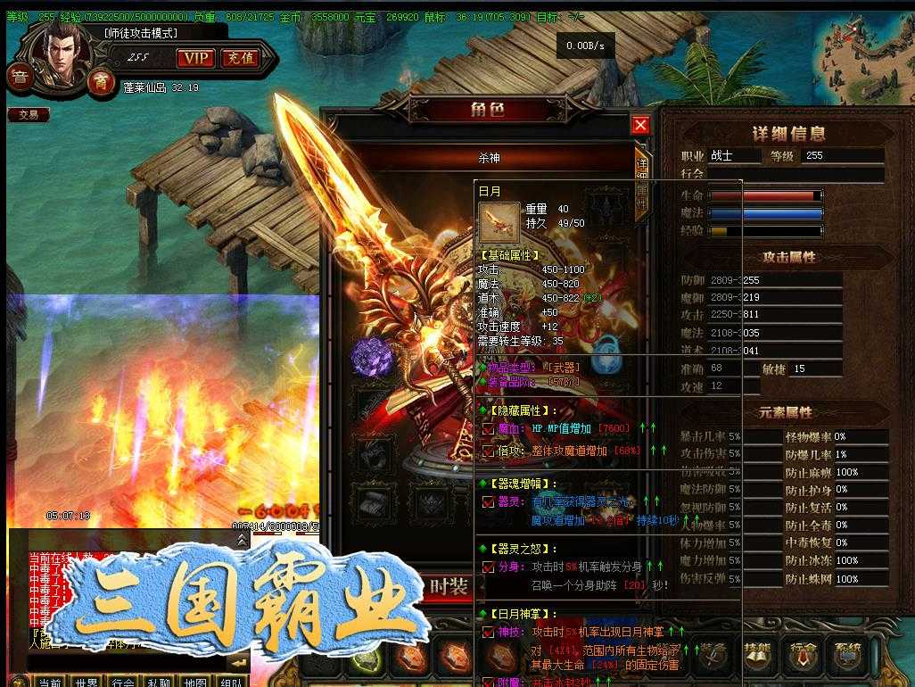 360截图20230815113540163.jpg