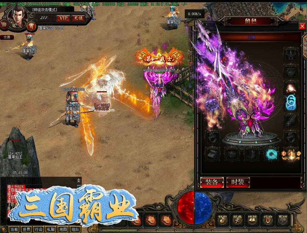 360截图20230815113547217.jpg