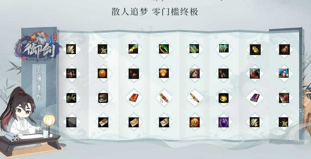 360截图20230815114029111.jpg