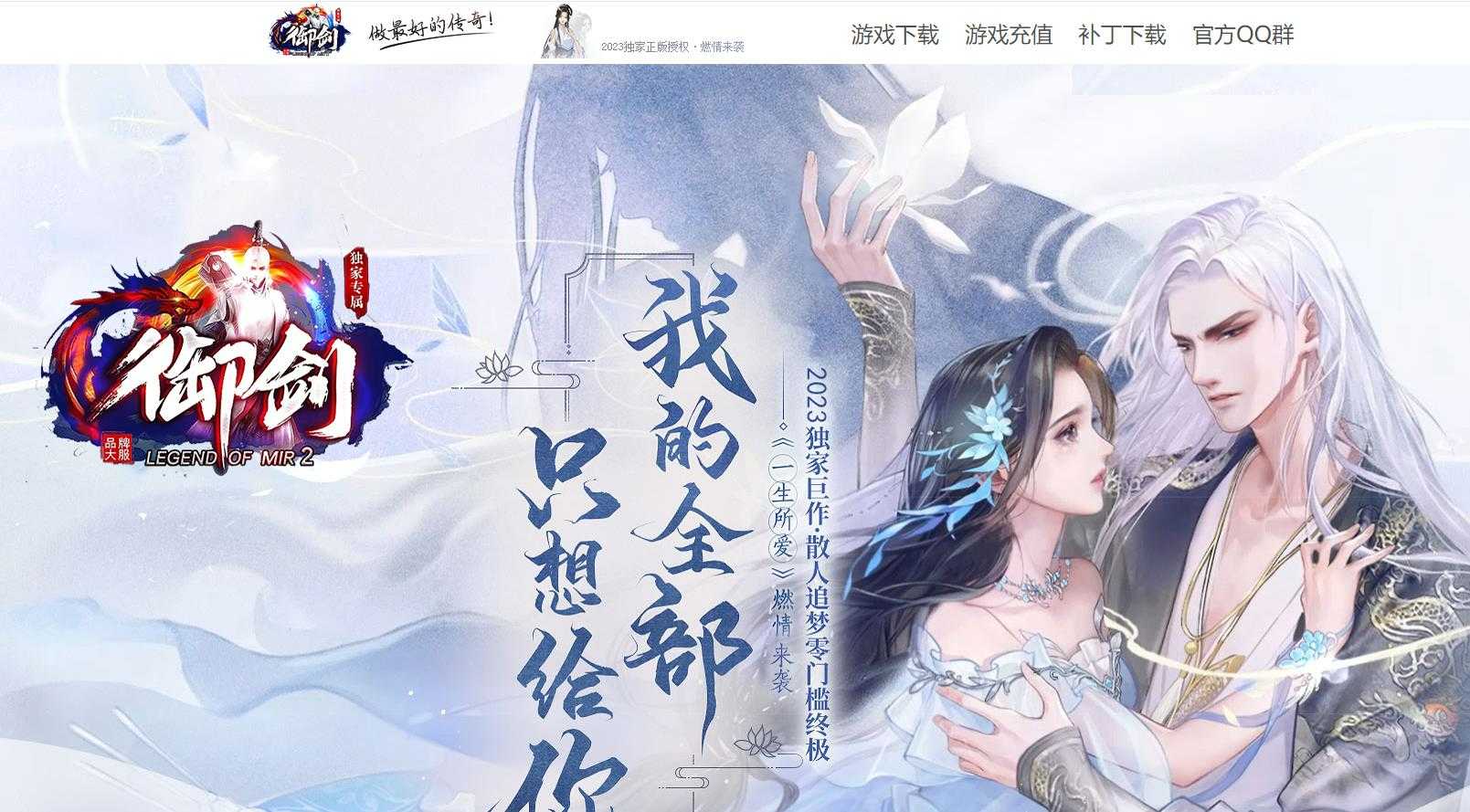 360截图20230815114023111.jpg
