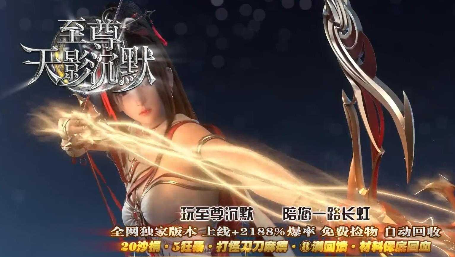 360截图20230816095431541.jpg