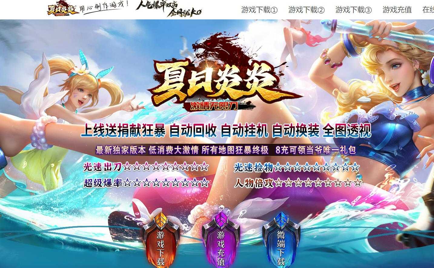 360截图20230816101258882.jpg