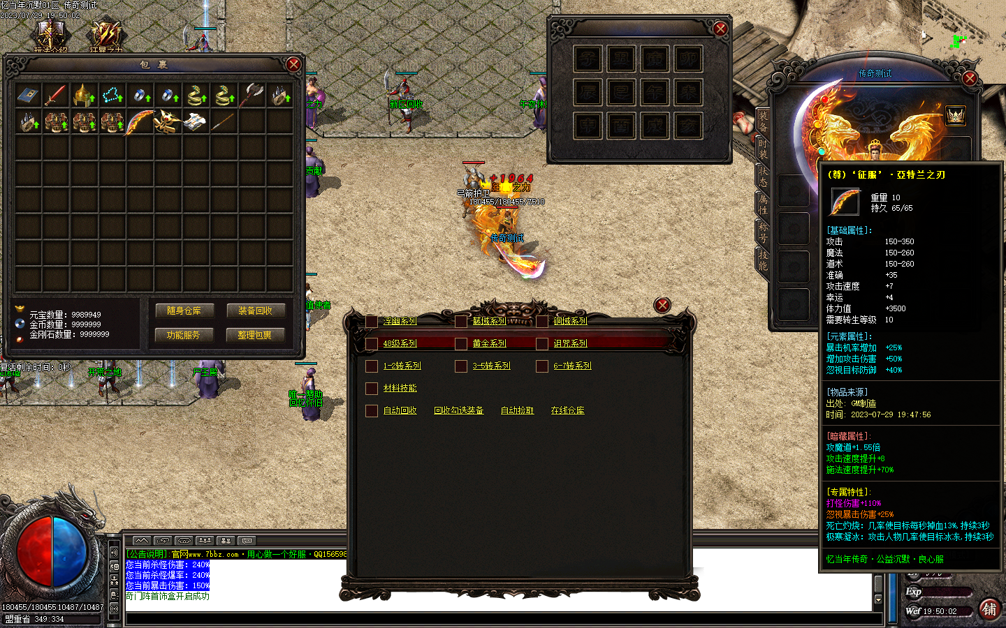 Images05.BMP
