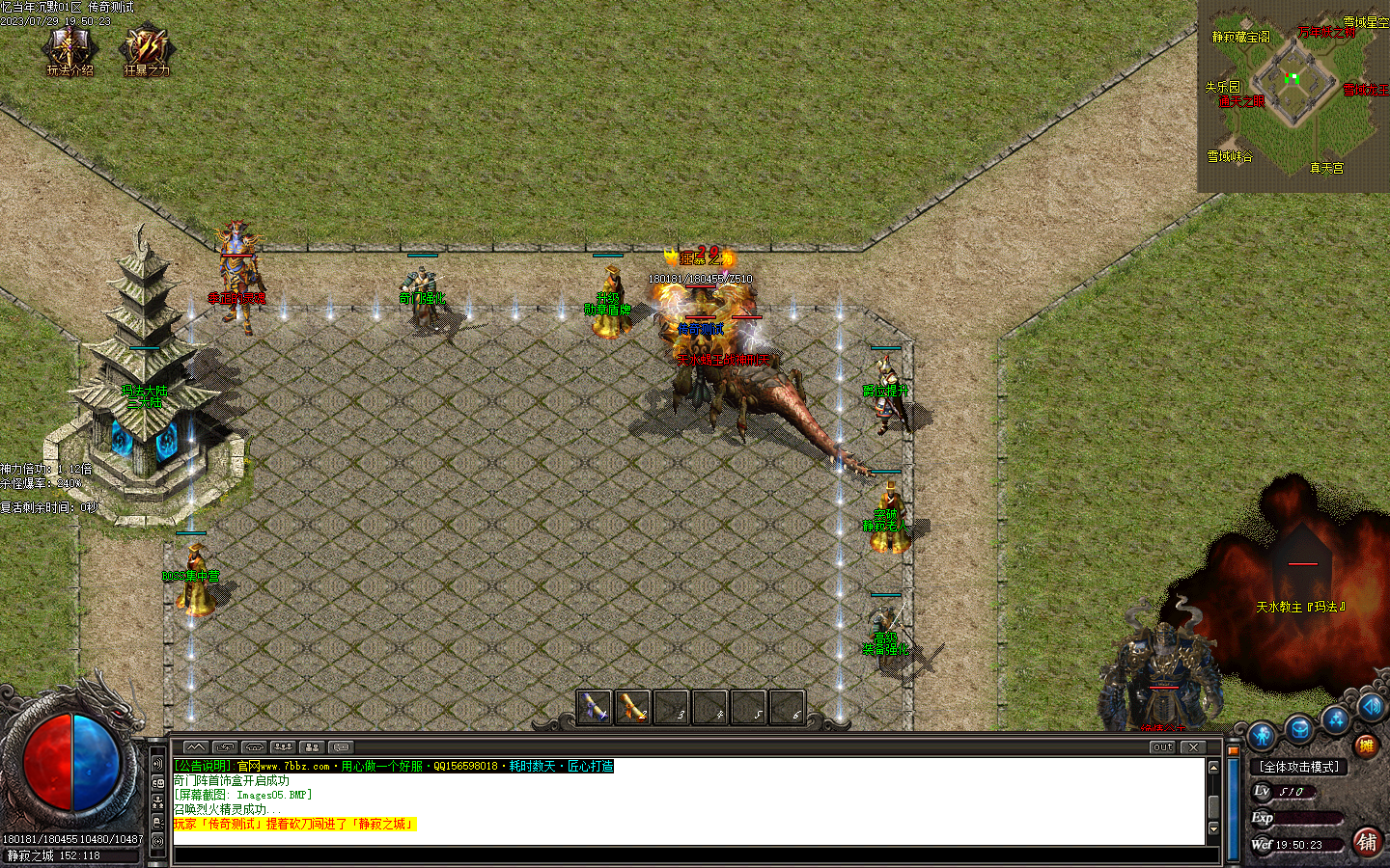 Images06.BMP