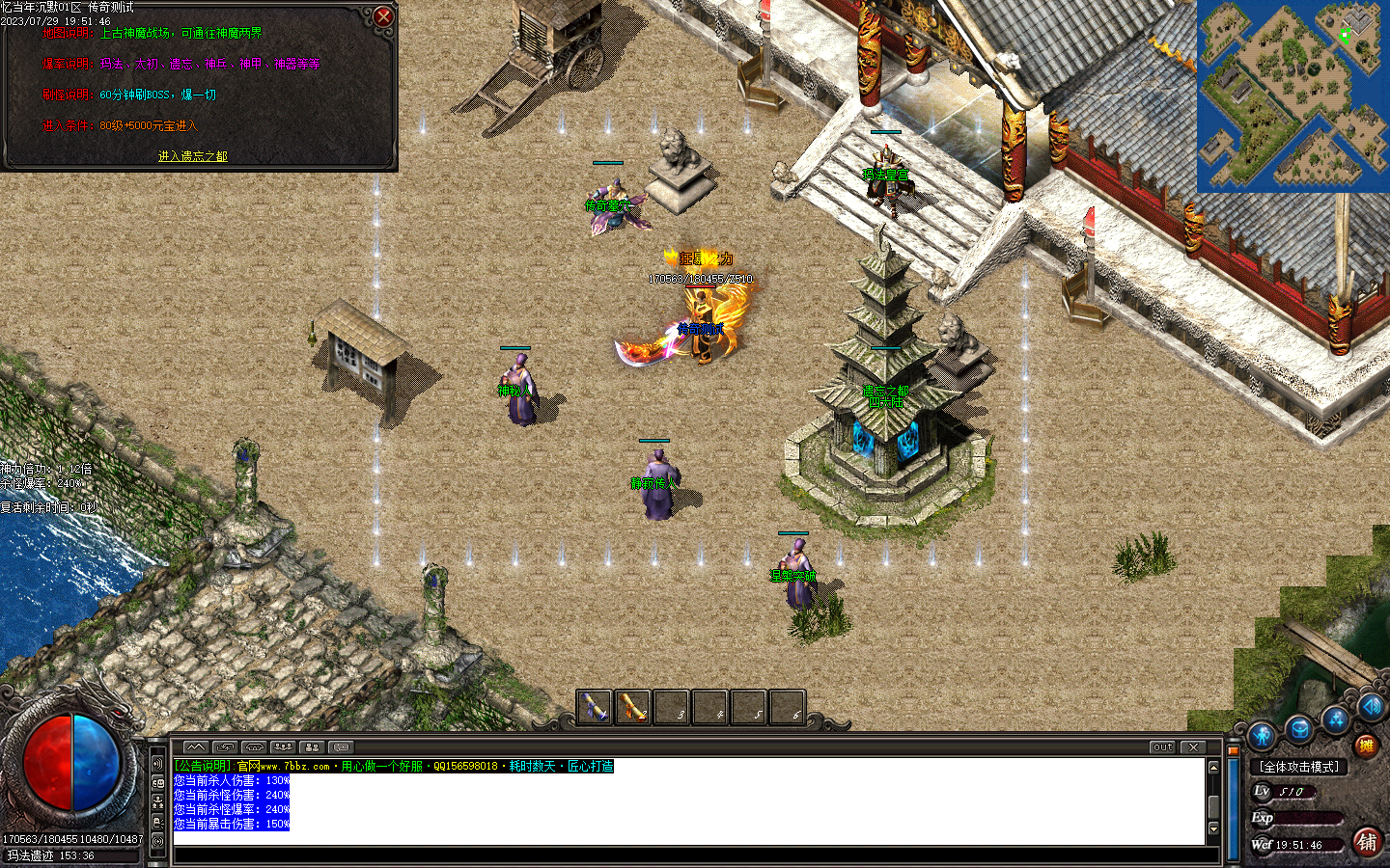 Images07.BMP