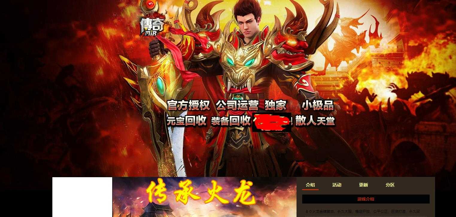 360截图20230817094048475.jpg